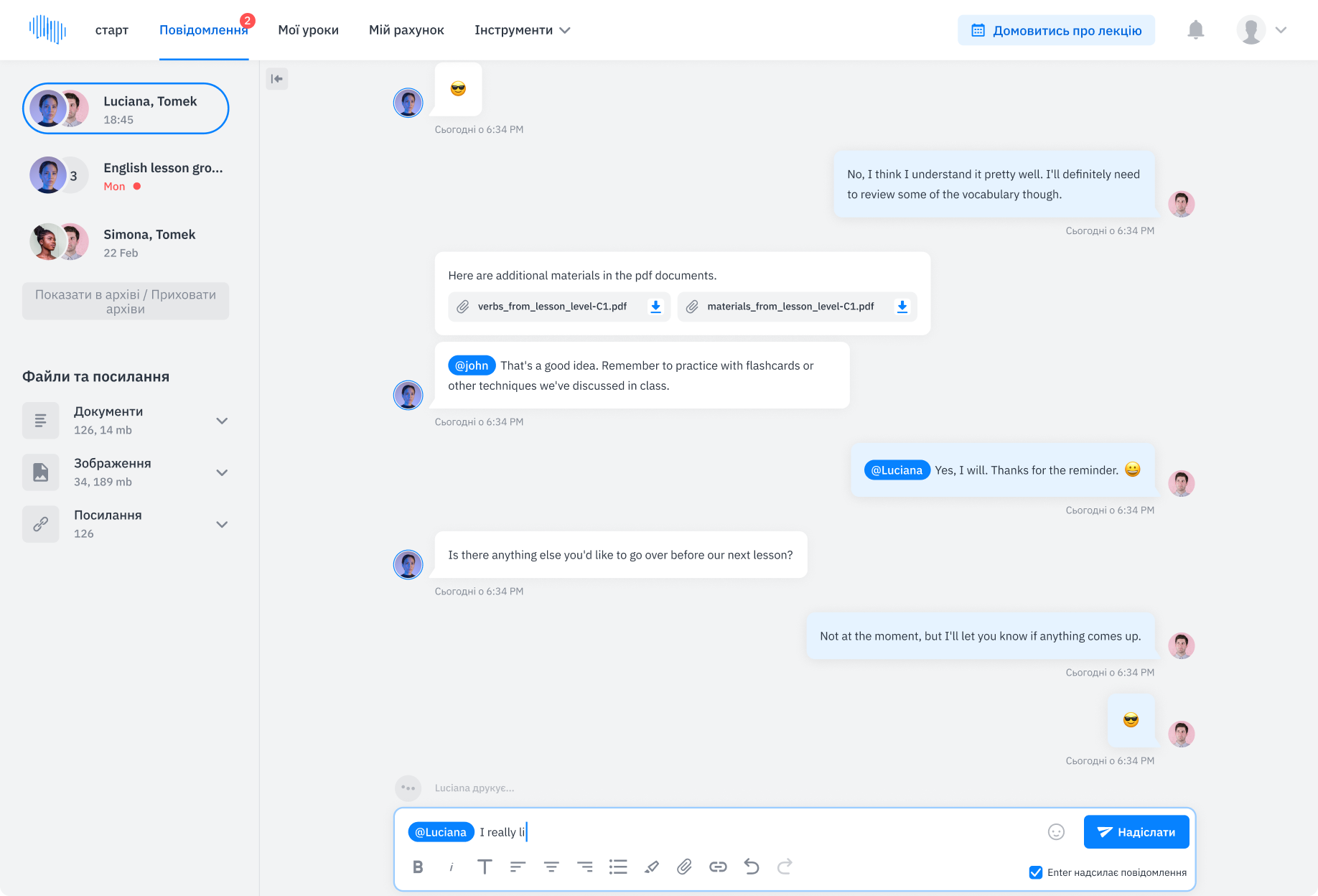СТУДЕНТСЬКИЙ ПРОСТІР - Новини